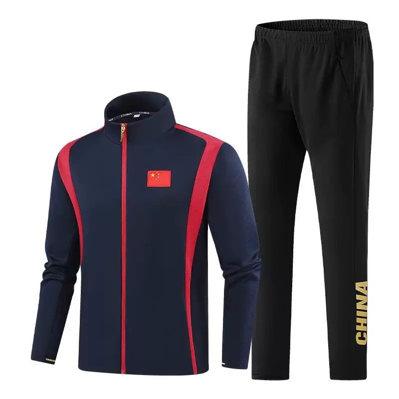 2025新款中国运动服春秋出场服体育生训练服学生运动会班服团体服|undefined