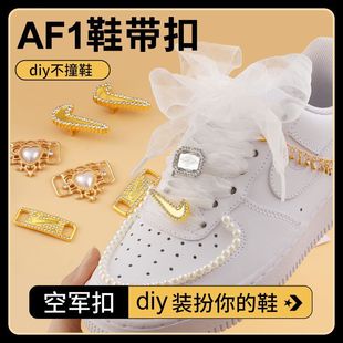 ��܊һ̖diy���AF1Ь����h�����С�װ�Ь�����ɫ����Ь��