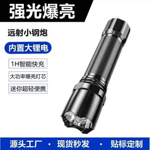 �������USB�ɳ������������� ��y������������h��������Ͳ