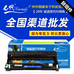 e������ ʩ��M228z���� �m�ø�ʿ228���P228b 268dw��ӡ�C�ĽM��