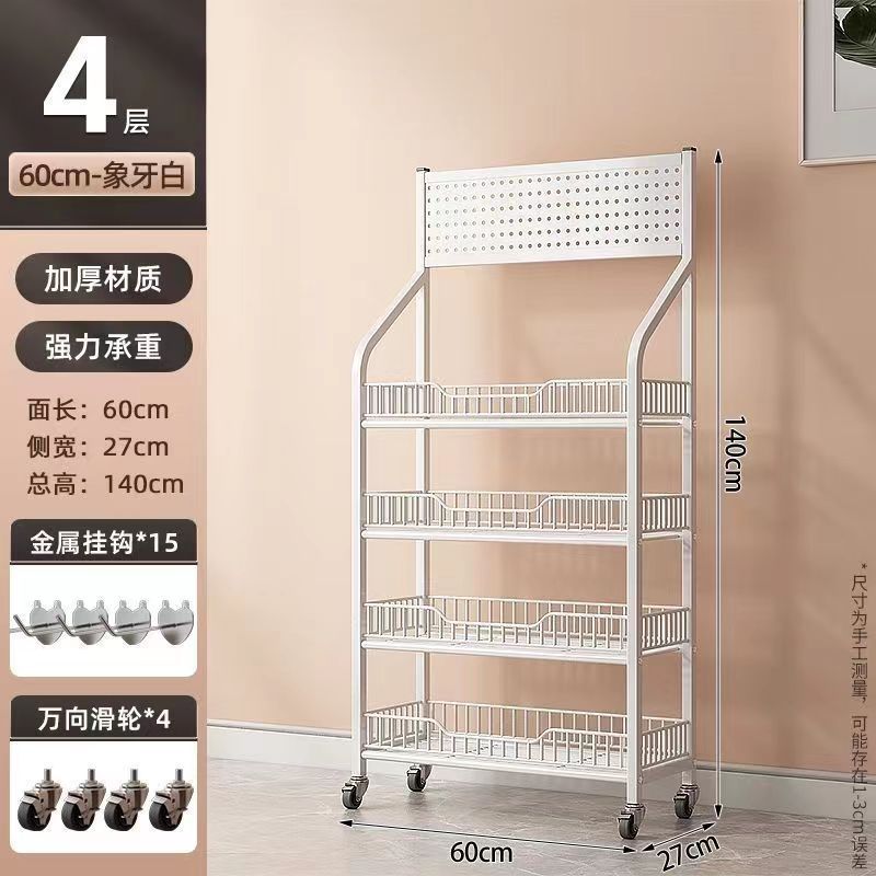 Estante metálico móvil para supermercado, bebidas y snacks, ideal para tiendas y mostradores.