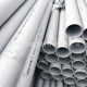 Manufacturers Supply 304 Stainless Steel Seamless Pipe Large Diameter Stainless Steel Seamless Pipe Stainless Steel Industrial Pipe Specifications More
