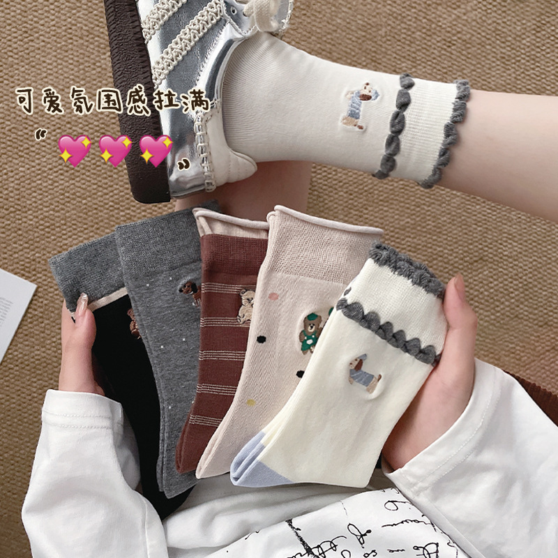 Women's Autumn and Winter Mid-Calf Socks, Seamless Anti-Pilling Cotton Socks, Korean Style Women's Socks, Cartoon Embroidery Slouch Socks Wholesale