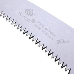 Japanese saw blade Sakawada 350 curved pruning saw plus hard sawtooth saw gardening saw 1635