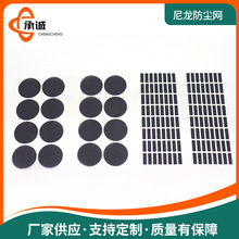 ���yɫ�������� Ͳmic���m�W��ˮ�WPC���m�W�C�������������m�W