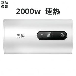 �ȿ�늟�ˮ�����ó��ⷿ��ˮʽ�l���g������Ͱ�AͰϴ��һ����Ч