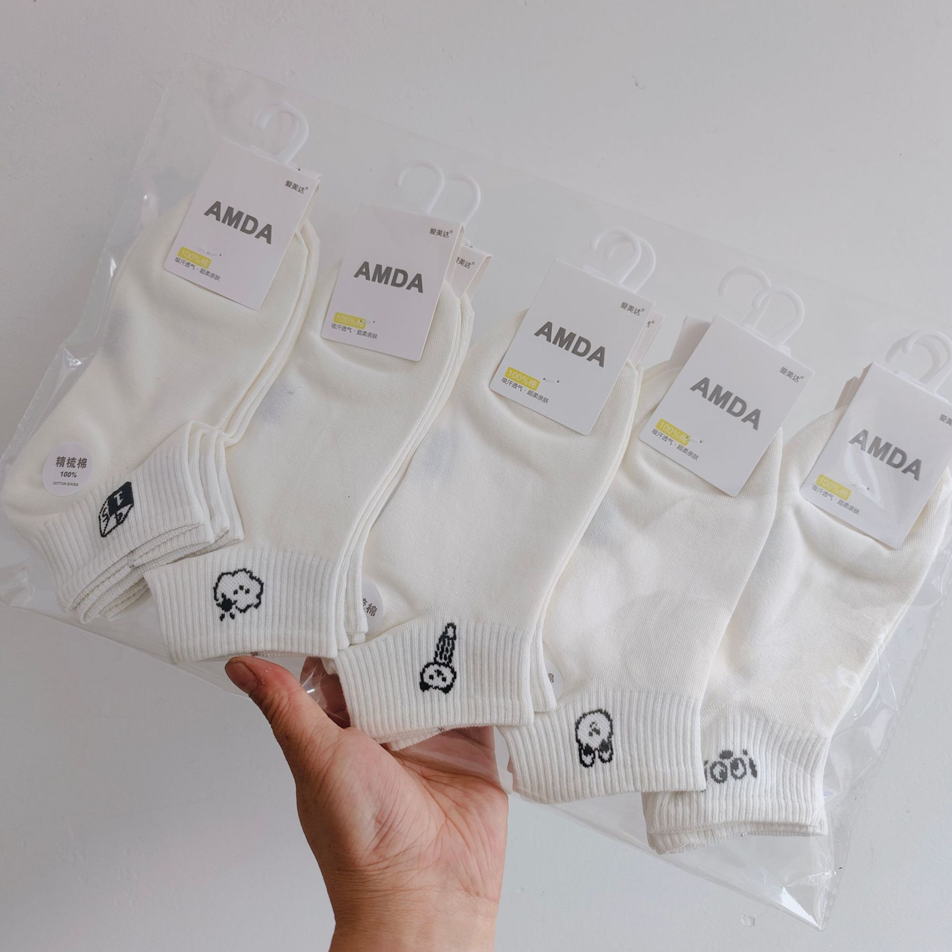 Aimida primavera y verano de las mujeres de algodón fino corto deportes barco Calcetines de moda fresco cómodo sudor-absorbente transpirable rayas finas