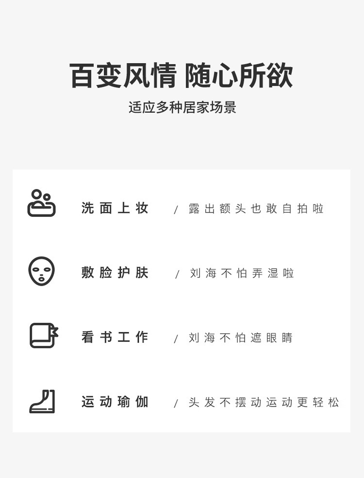 O1CN01fzQnDU1oLllZ1c5Tz_!!4235