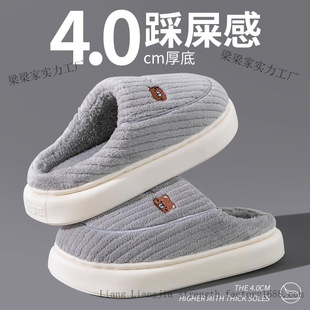 ��������Ь��ʿ����҃ȾӼҼӽq���÷�����H��ЬŮ���H��