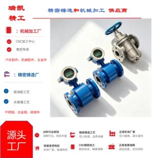 ���������T���CNC�Cе�ӹ� ��ֹ���y 늴�����Ӌ�y�w �����y