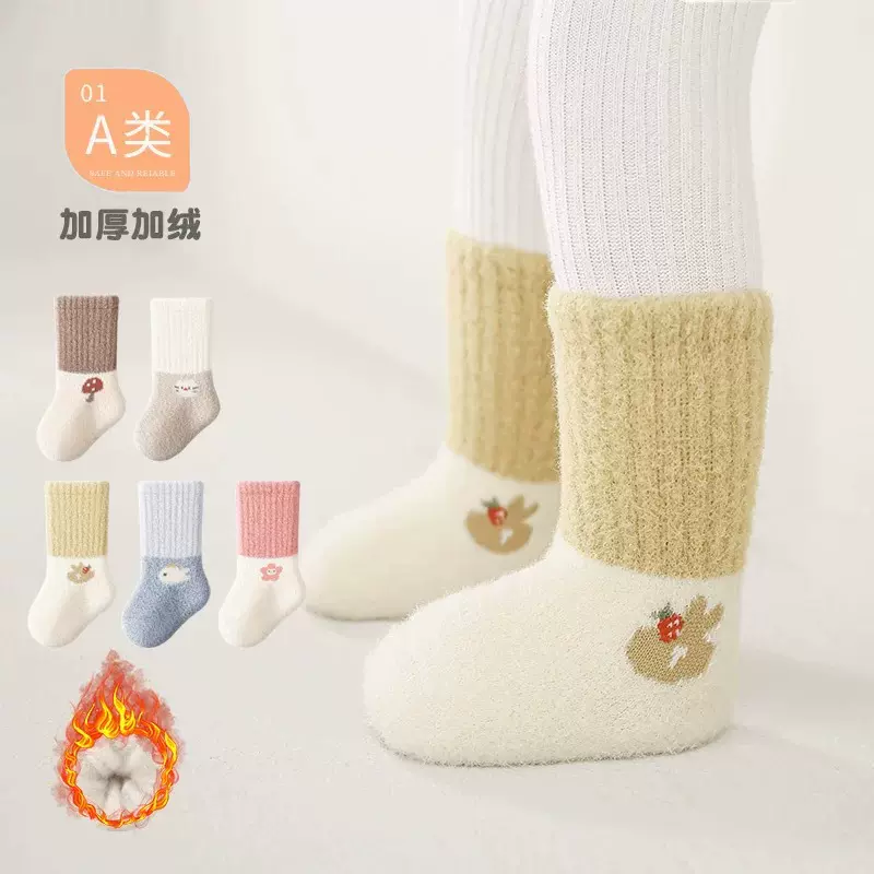 新生婴儿袜子秋冬加厚加绒保暖男女童宝宝袜冬季松口不勒腿中筒袜