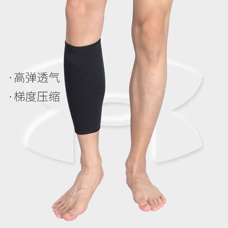 运动篮球加压护小腿硅胶条止滑打孔弹力微压跑步登山护小腿套|undefined