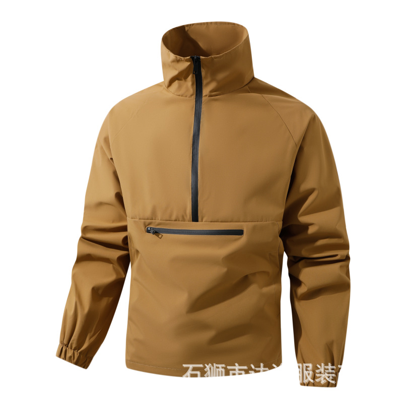 라이트 브라운 스탠드 칼라