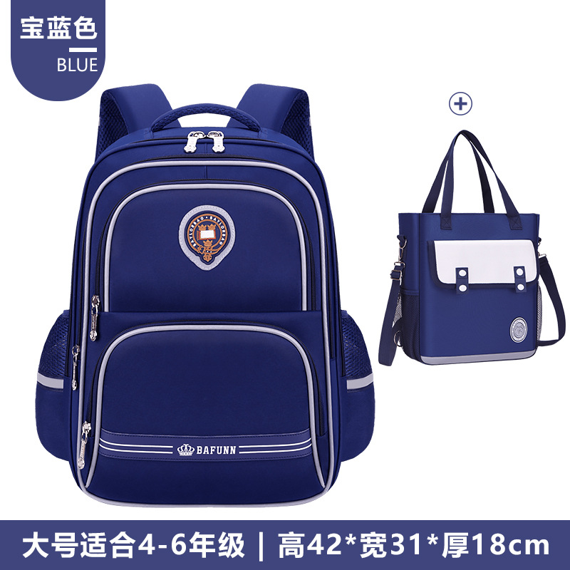 Nueva mochila escolar para niños para estudiantes de primaria para reducir la carga 123 a 456 grados mochila de hombro ligera de gran capacidad