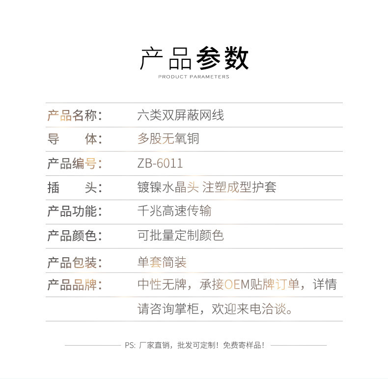 O1CN01JePpEZ2Kq3oShjswc_!!2215