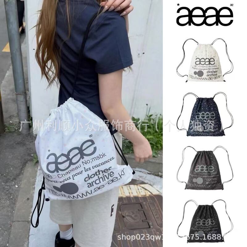 [in Stock] Korean Aeae Drawstring Backpack Polka Dot Floral Letter College Style Single Shoulder Bag for Women Trendy