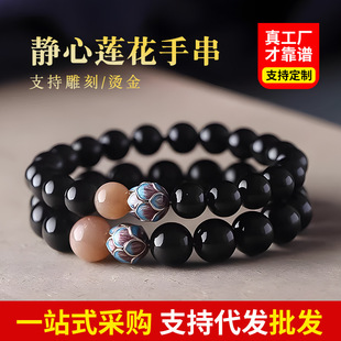 �S��ֱ�l��Ȼ����ʯ����ʯ�y��ʯ��̩�{ɏ���ִ���Ů���D�\�����