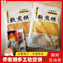 �̼Һ�ܛ���ɽ�|�����خa�ֹ�ܛ����y��С�׼�ּZ֬�o����