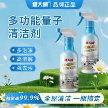 �S��ֱ�N���P䓏N���坍�����ϴ�������ˮ���坍��ȥ�۷����F