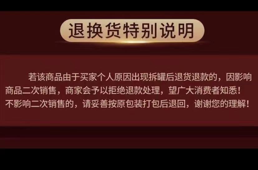 微信图片_20240619135047