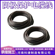 16mm²|/16ƽ/ꎘOo~о|ꎘOo|