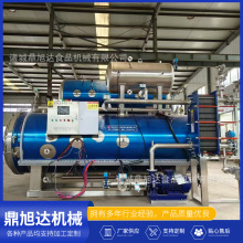 С�������������� �ߜظ߉�����ƿ������ �~���^�������a��