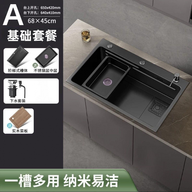 纳米手工水槽加厚大单槽304不锈钢洗碗家用厨房洗菜盆全套一整套|undefined