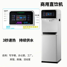 ʽһwˮֱROB͸|kˮCӟl