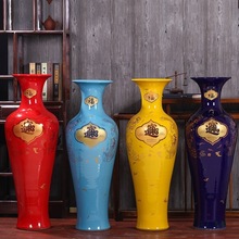 景德镇陶瓷器中国红进宝落地大花瓶家居客厅公司办公装饰摆件