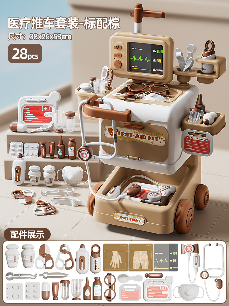Mesa de tratamiento dental de simulación transfronteriza electrocardiograma aparatos médicos estetoscopos aparatos médicos carro juguetes médicos