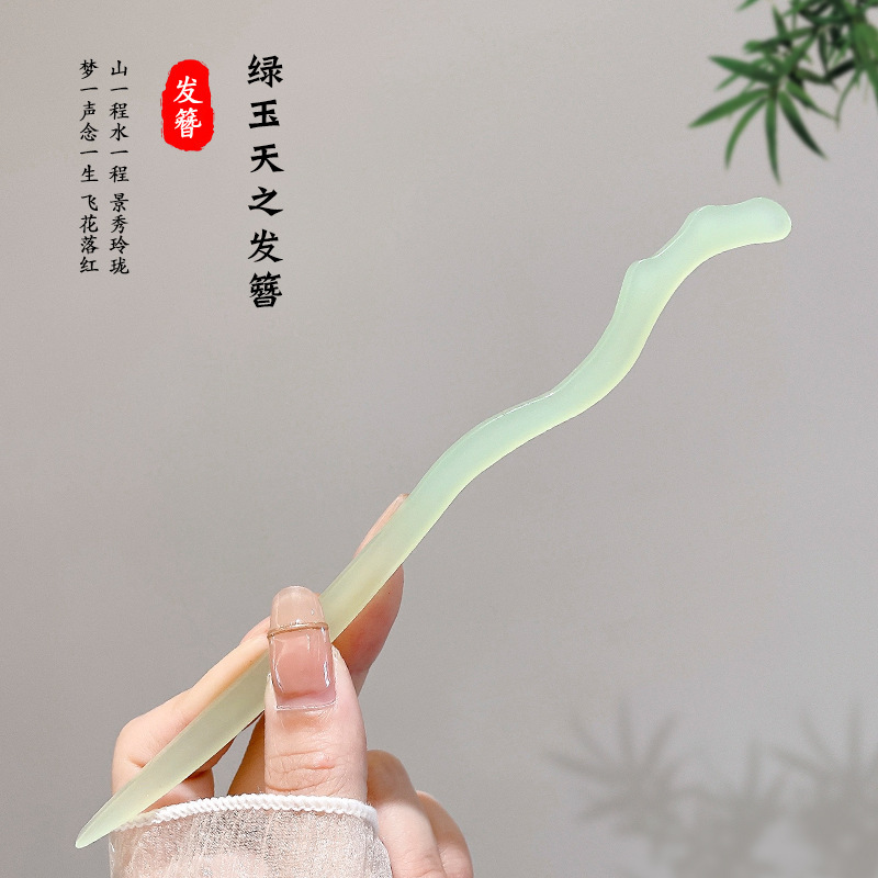 Nuevo clip de cabello chino simple y moderno clip de cabello antiguo de alta sensibilidad clip de cabello bandeja de cabello vestido chino tocado