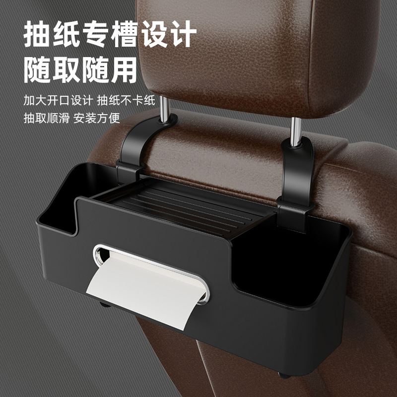 Caja de almacenamiento trasera de asiento de automóvil bolsa colgante caja de almacenamiento multifuncional asiento trasero de automóvil caja de almacenamiento para decoración interior de automóvil