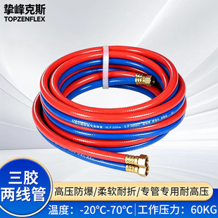 pvc���z�ɾ��߉������z�ܷ���������Ȳ��������ܛ�ܶ������l