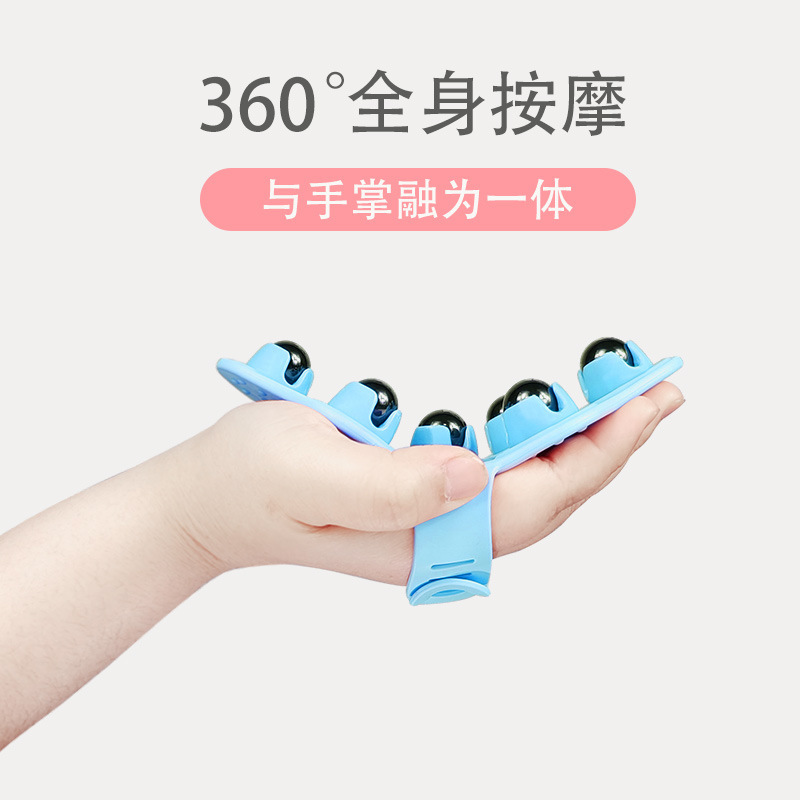 七龍珠マッサージ器の疎通ブラシ経絡揉腹器全身家庭用磁気ボール揉腹フィットネス器メーカー|undefined