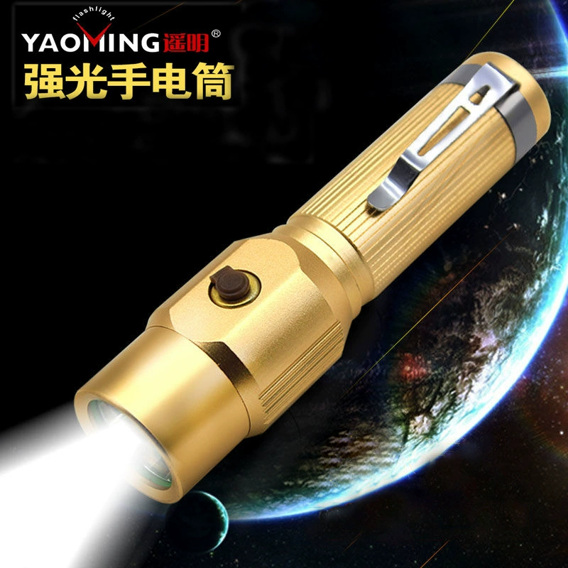 Светодиодный фонарик перезаряжаемый портативный ультра-яркий яркий яркий сильный свет дальний свет ночной прогулка дома наружный фонарик Reters