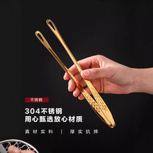 304不锈钢夹子 韩式烤肉夹烧烤夹厨房加长食物夹烤肉店专用牛排夹