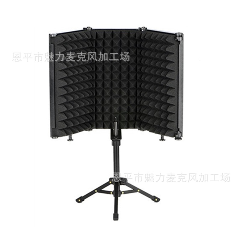 Micrófono de tres puertas de plástico de cinco puertas cubierta a prueba de viento micrófono de estudio a prueba de viento Grabación de pantalla canción reducción de ruido cubierta de aislamiento acústico