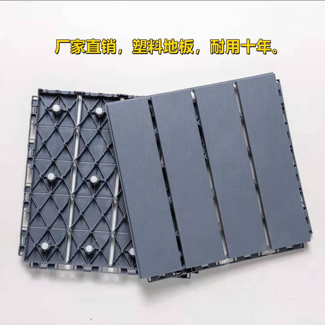 30*30*2.2 블루 그레이-사일런트 모델