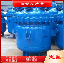 �´ɷ�����100l����늼ӟግ����û����t��ʳƷ�������´ɷ�����