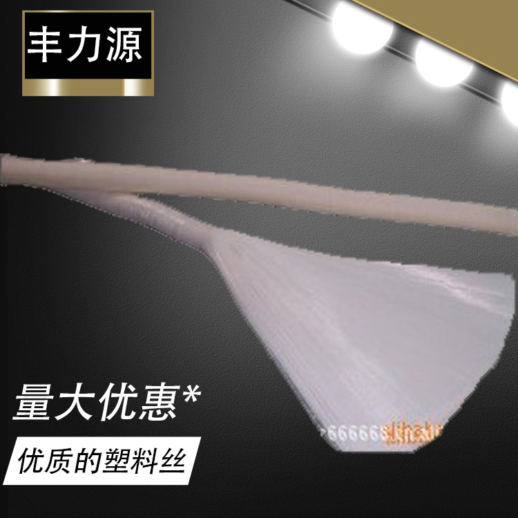 供应多种高品质的波纹丝-7