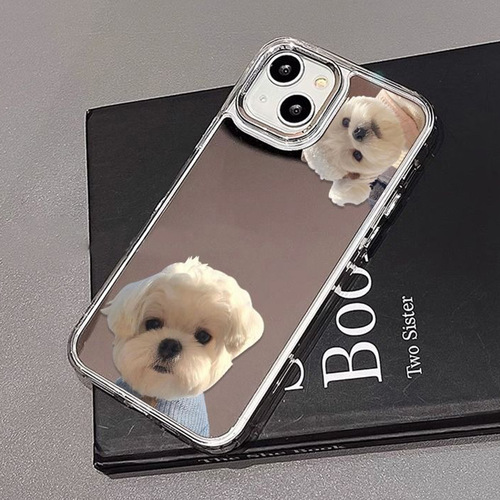 Makeup mirror phone case mirror surface phone protector case suitable for Apple 14 colorful border phone case Apple case