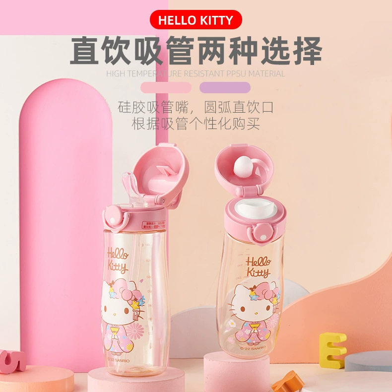 Hello Kitty, детский летний стакан с ручкой для начальной школы, лямки для детского сада, чайник с защитой от падений