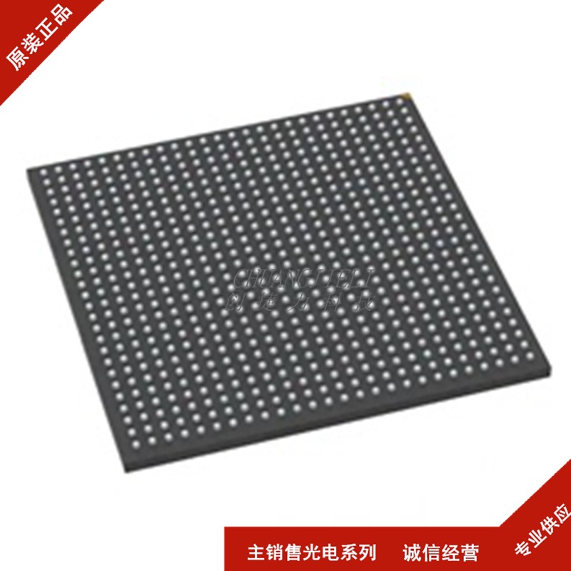 XC2V3000-4FG676C【全新现货  集成电路芯片IC BGA封装】先询后拍