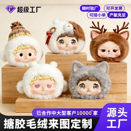 搪胶公仔;毛绒玩具;靠垫/抱枕