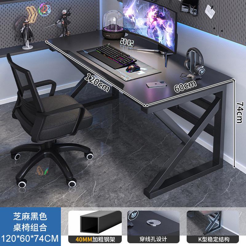 Mesa de computadora escritorio dormitorio escritorio doméstico de madera sólida juego de deportes electrónicos mesa y silla combinación simple mesa de oficina mesa de trabajo image 16