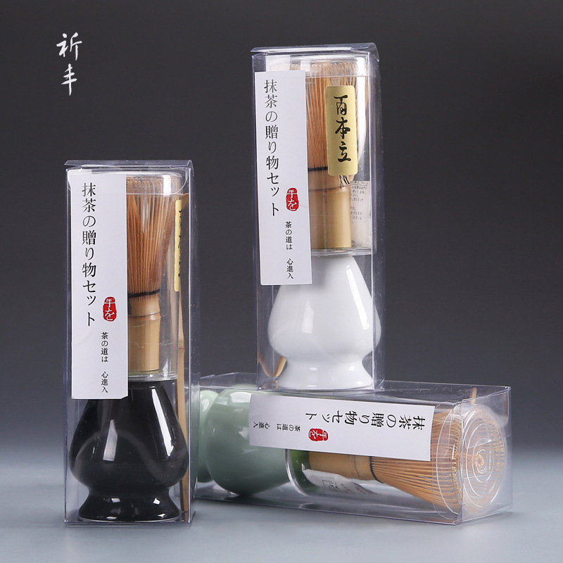 Japanese Style Stirring Matcha Tea Stirring Brush Tea Li Song Dynasty Tea Ordering Tool Three-Piece Set Tea Spoon Tea Cross-Border Hot Products