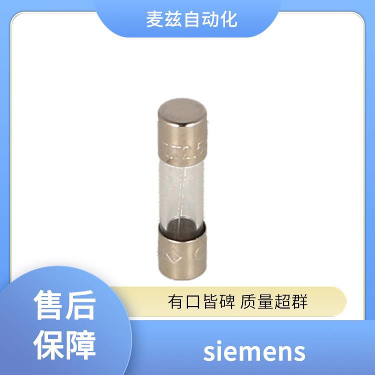 西门子 siemens 混合电缆 P1J1341072 插座开关 US2:HJXD63B225L
