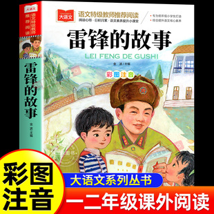 ���h�Ĺ��� ע���������һ�����꼉С�W���Z���n����xϵ�Е���