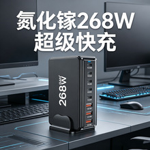 �羳268W����扳����20V5A�֙Cƽ��Pӛ��ͨ�������늶��