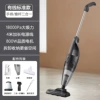 Black Standard Model [Handheld/Putter]
